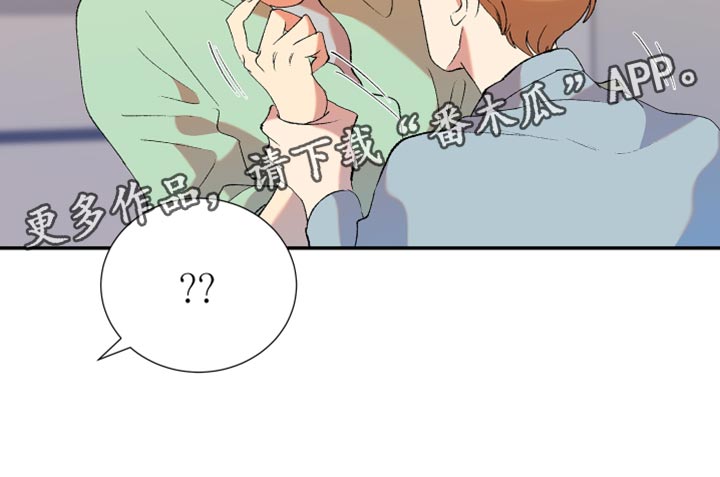 第37章：让我十分开心24