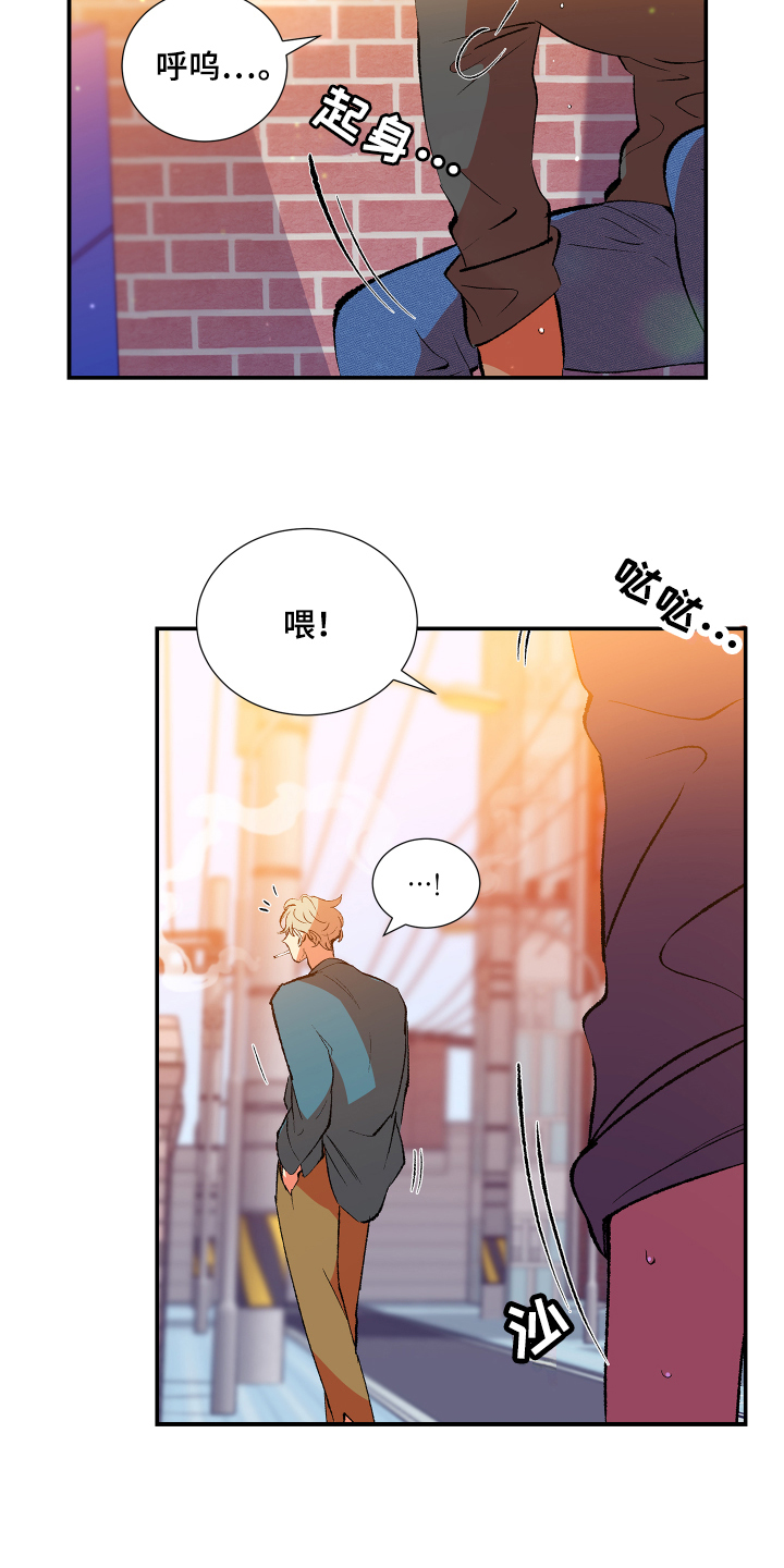 第1章：搬家6