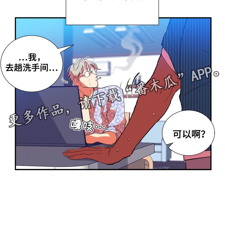 第17章：渴望20
