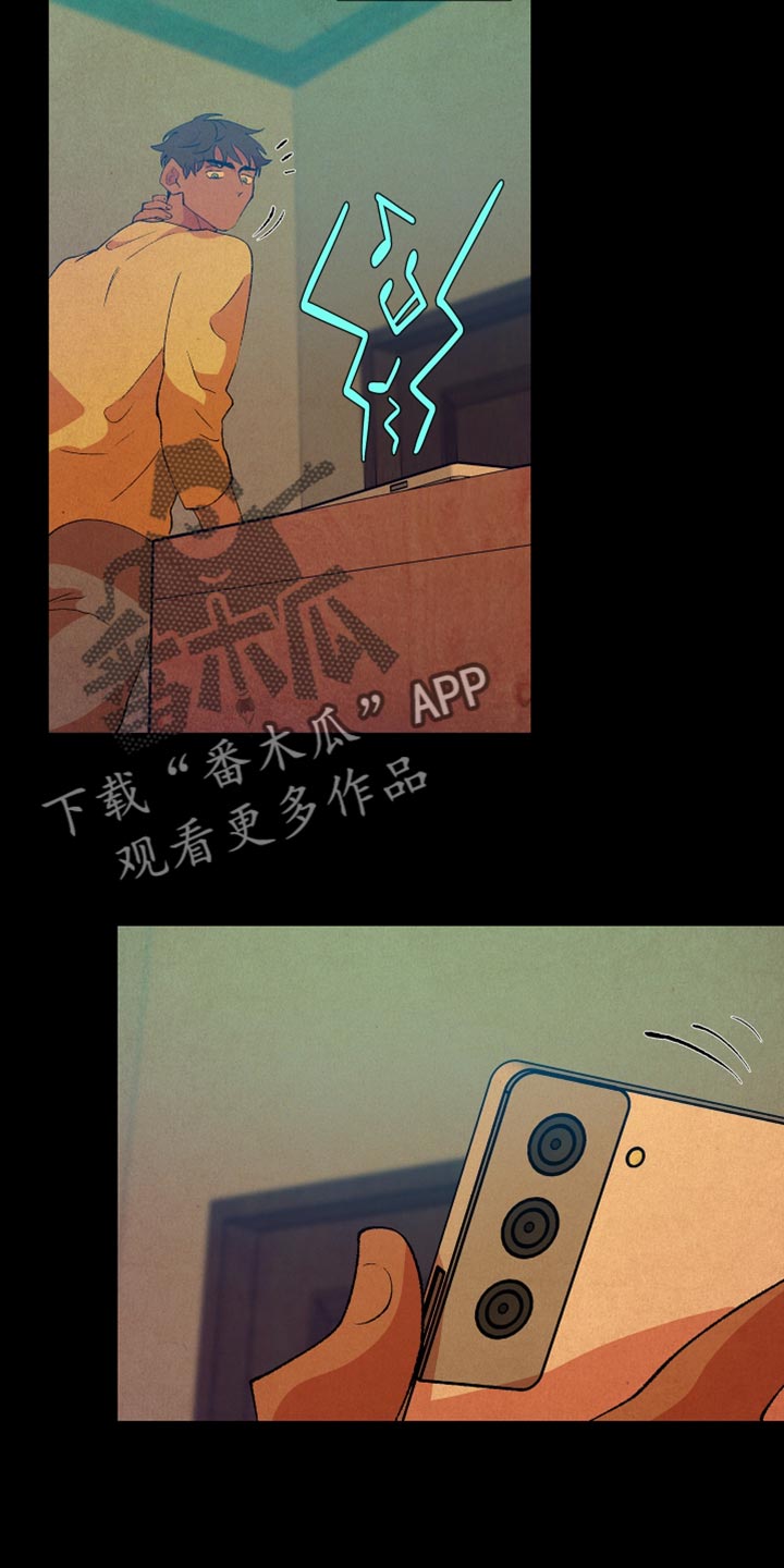 第36章：心上人8
