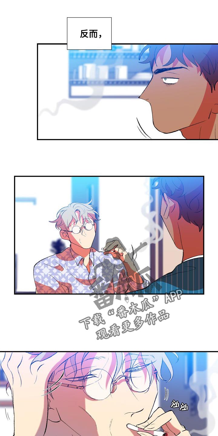 第17章：渴望17