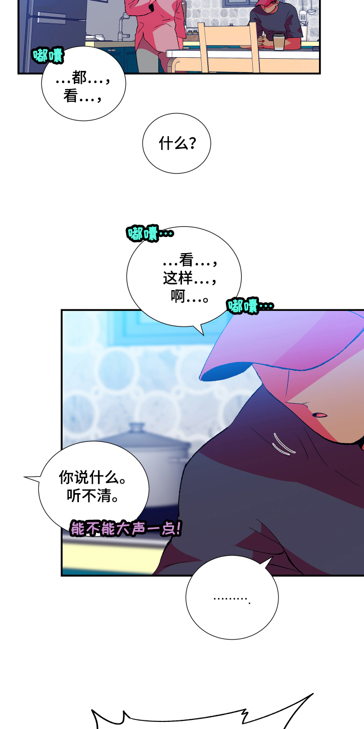第11章：承认17