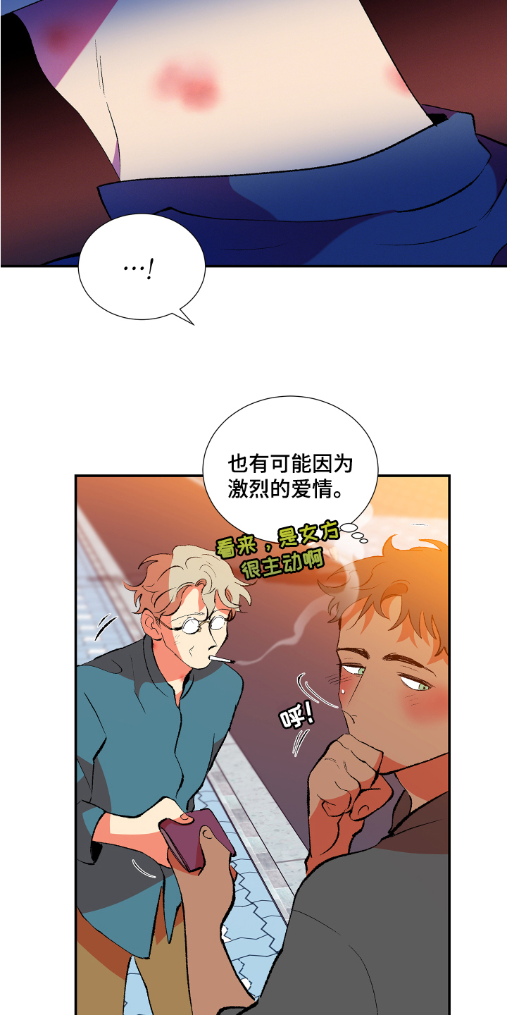 第1章：搬家10