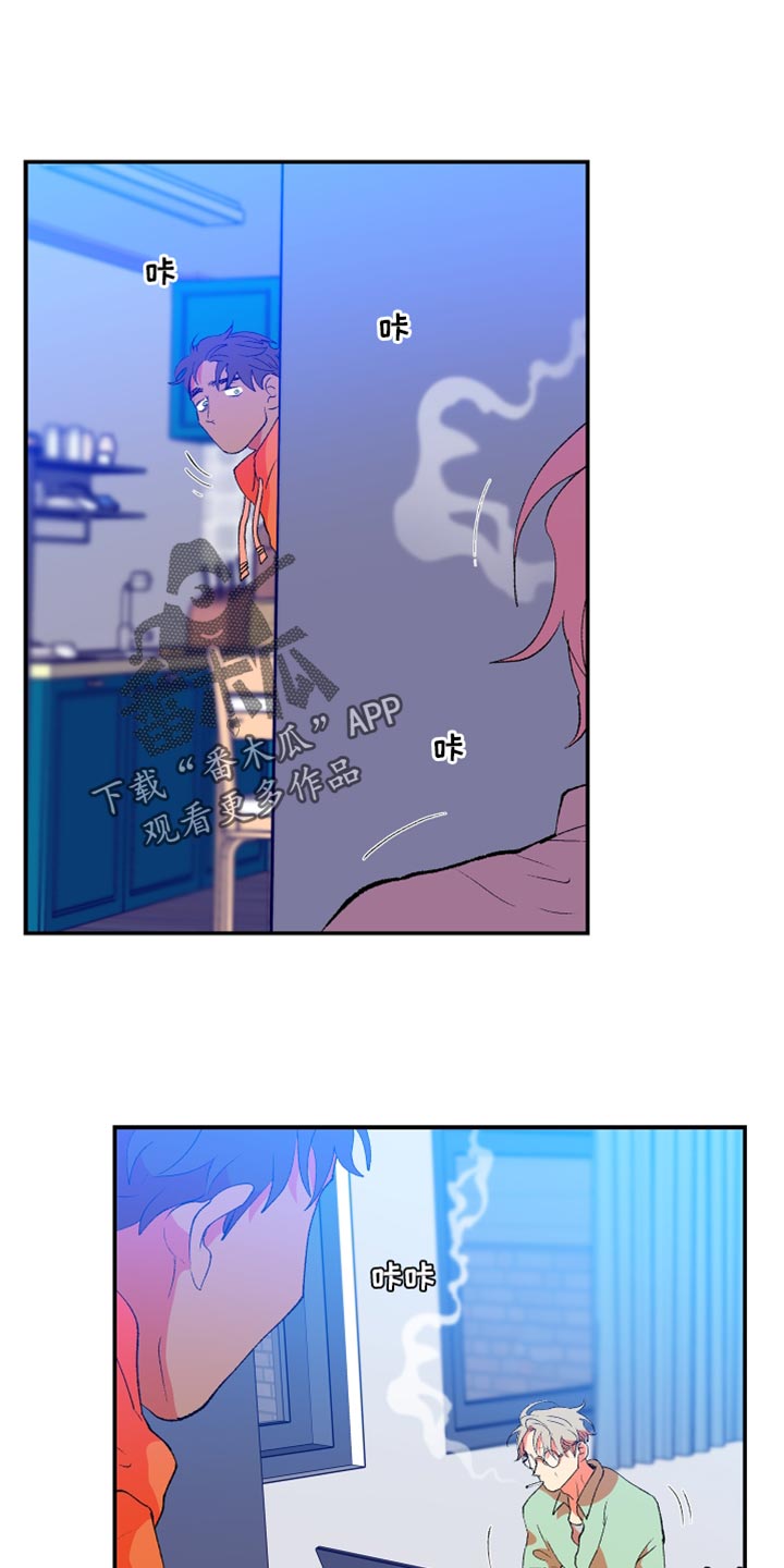 第38章：谎言16