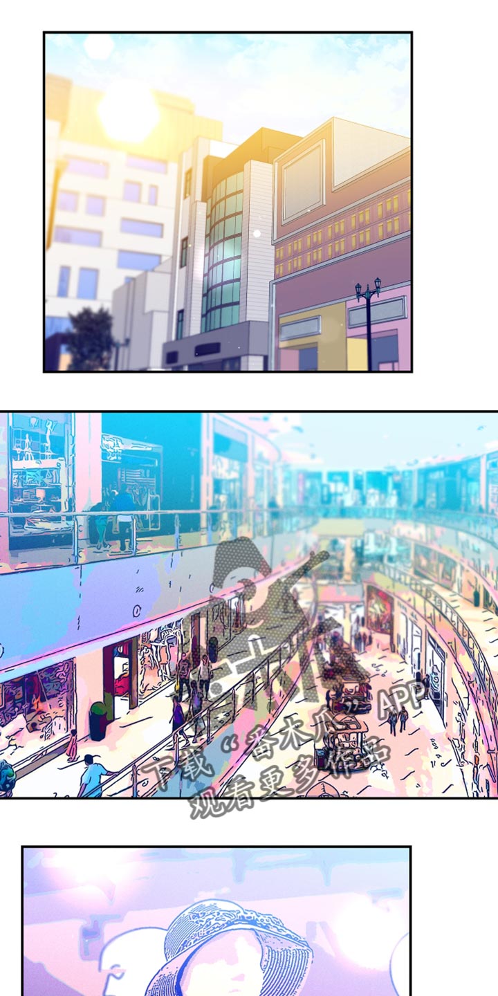 第42章：懦弱0