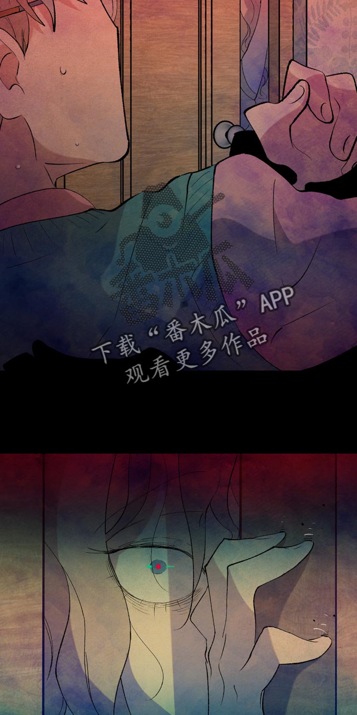 第46章：游戏16