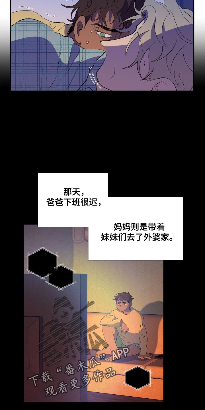 第22章：打雷9