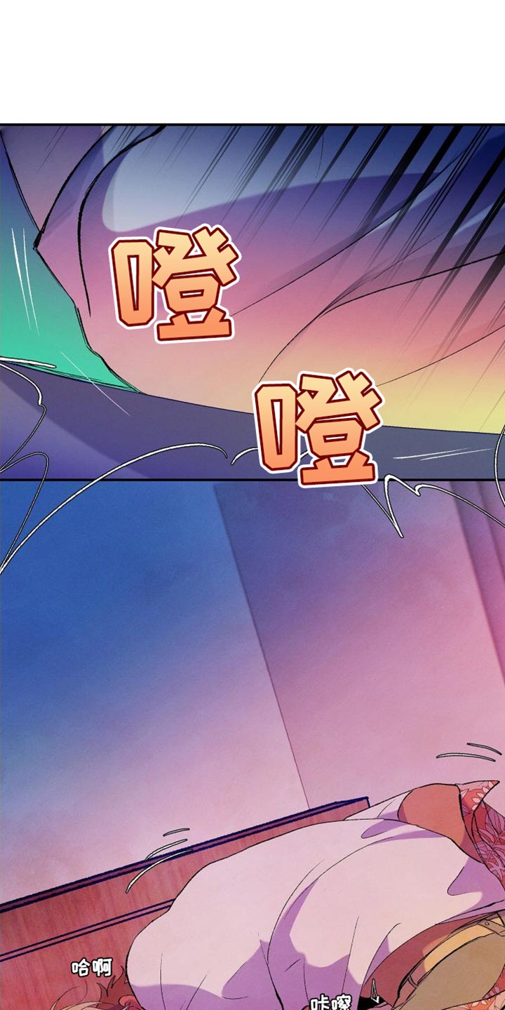 第31章：简单的答案7