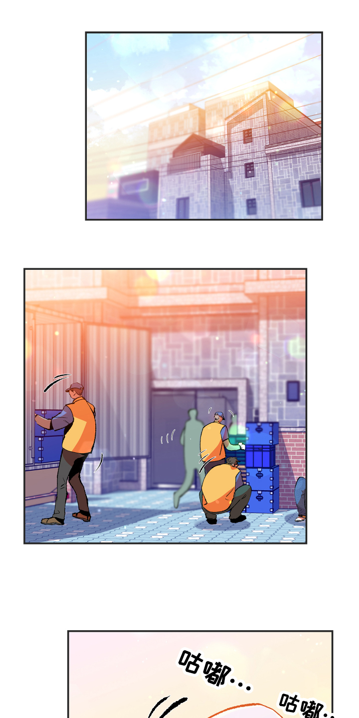 第1章：搬家0