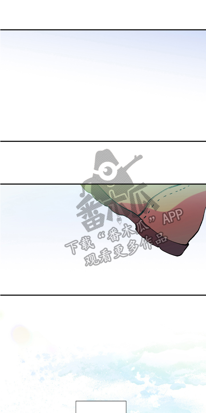 第11章：承认0