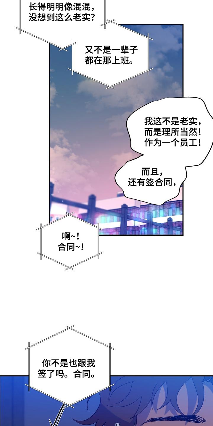 第18章：注明了12