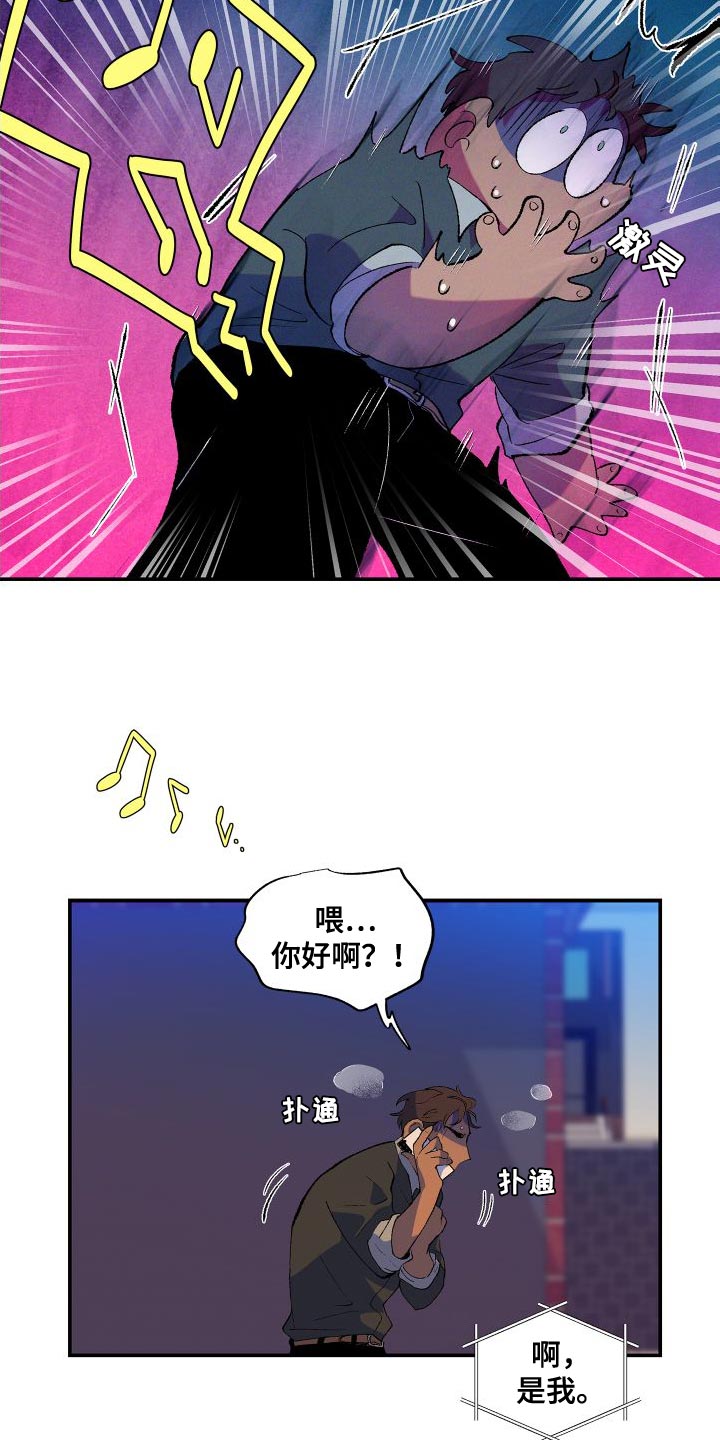 第18章：注明了5