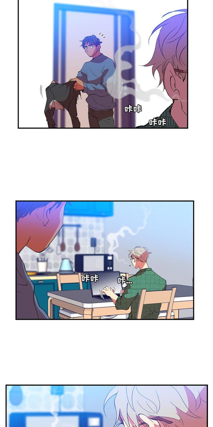 第29章：期待明天18