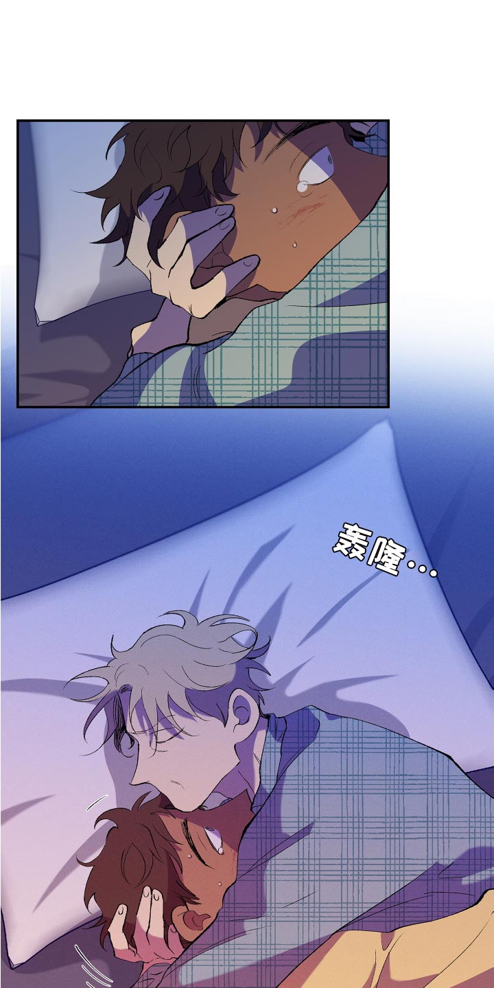 第23章：完了0
