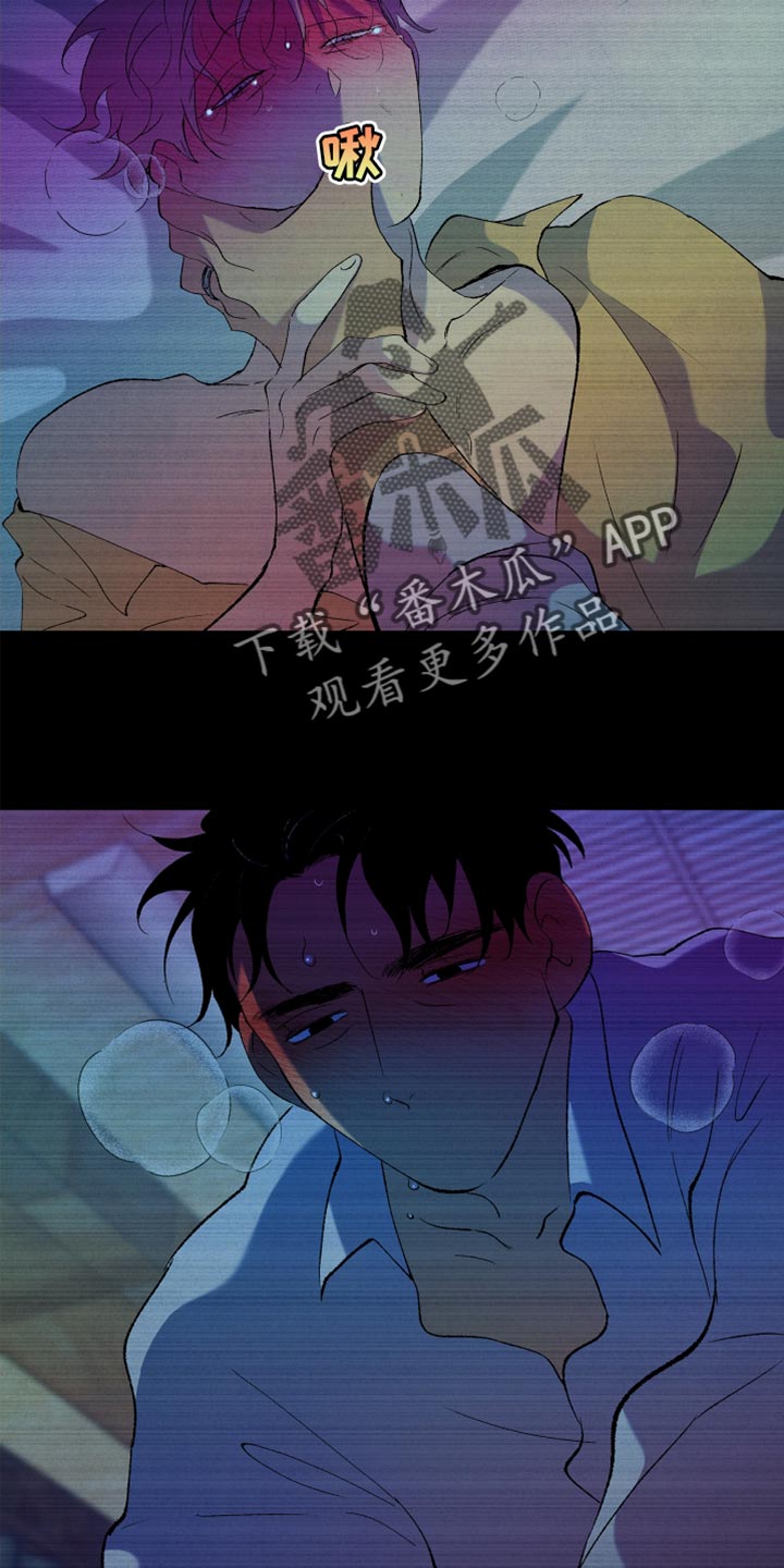 第34章：胡思乱想15