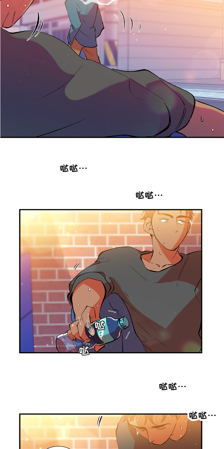 第1章：搬家5