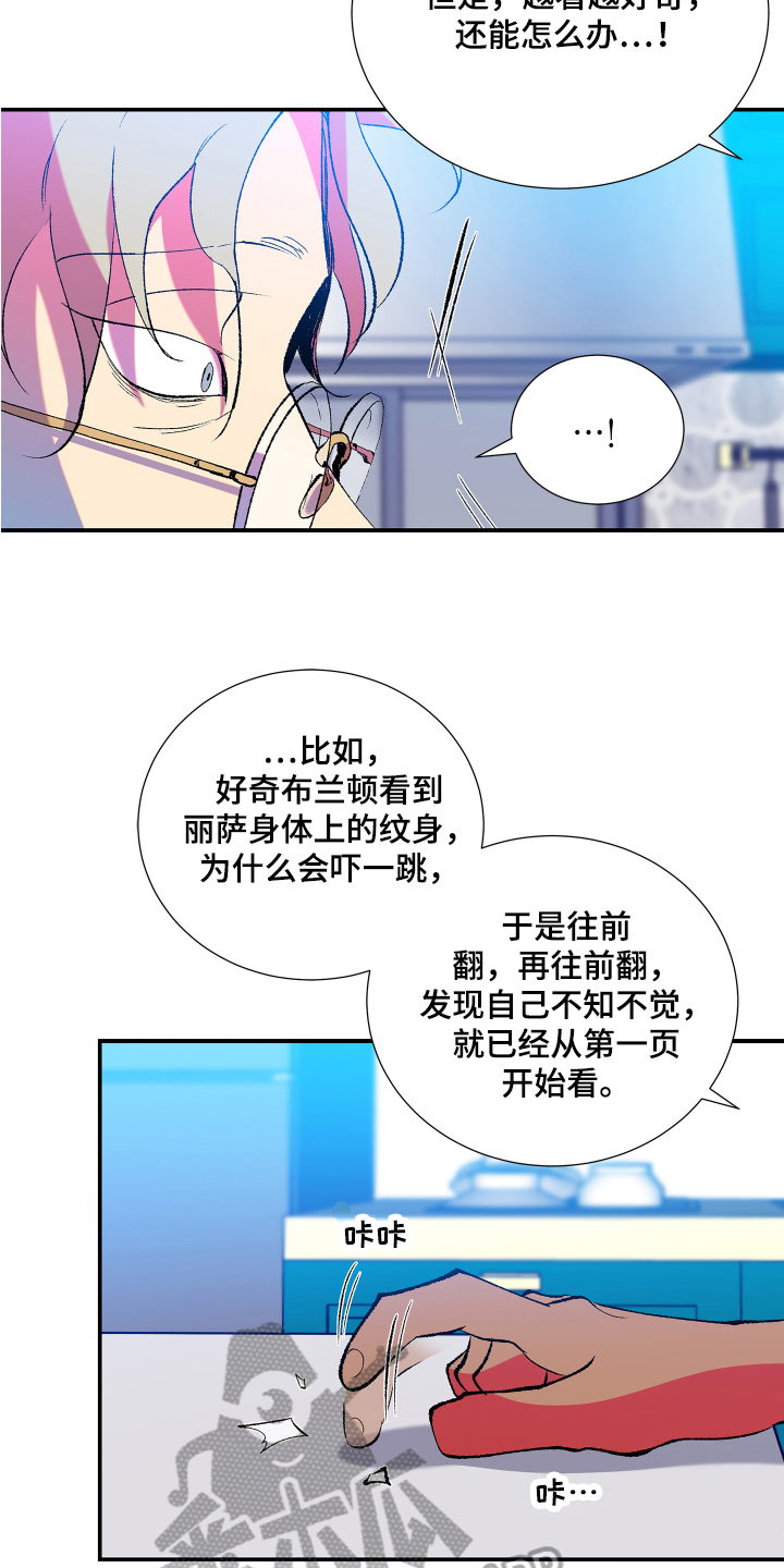 第12章：开心2
