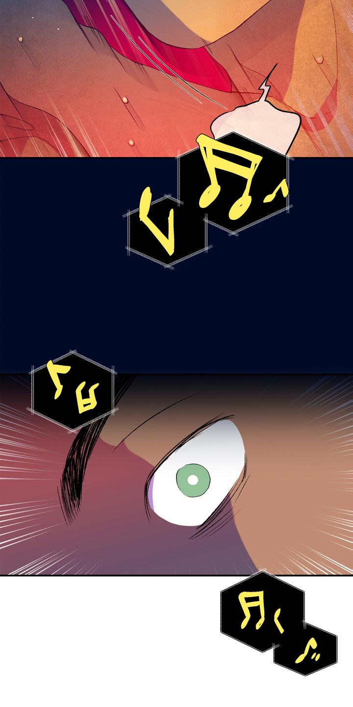 第16章：梦6
