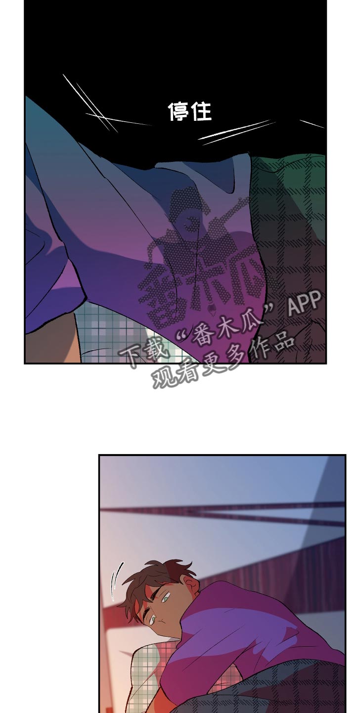 第16章：梦11