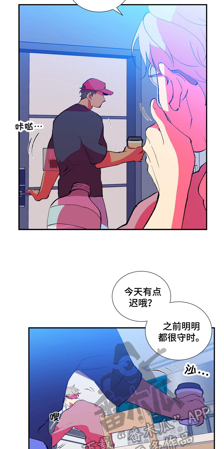 第11章：承认11