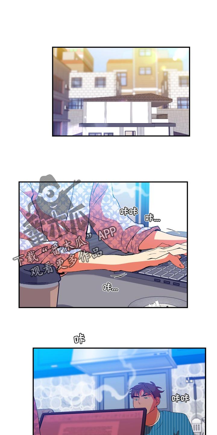 第17章：渴望0