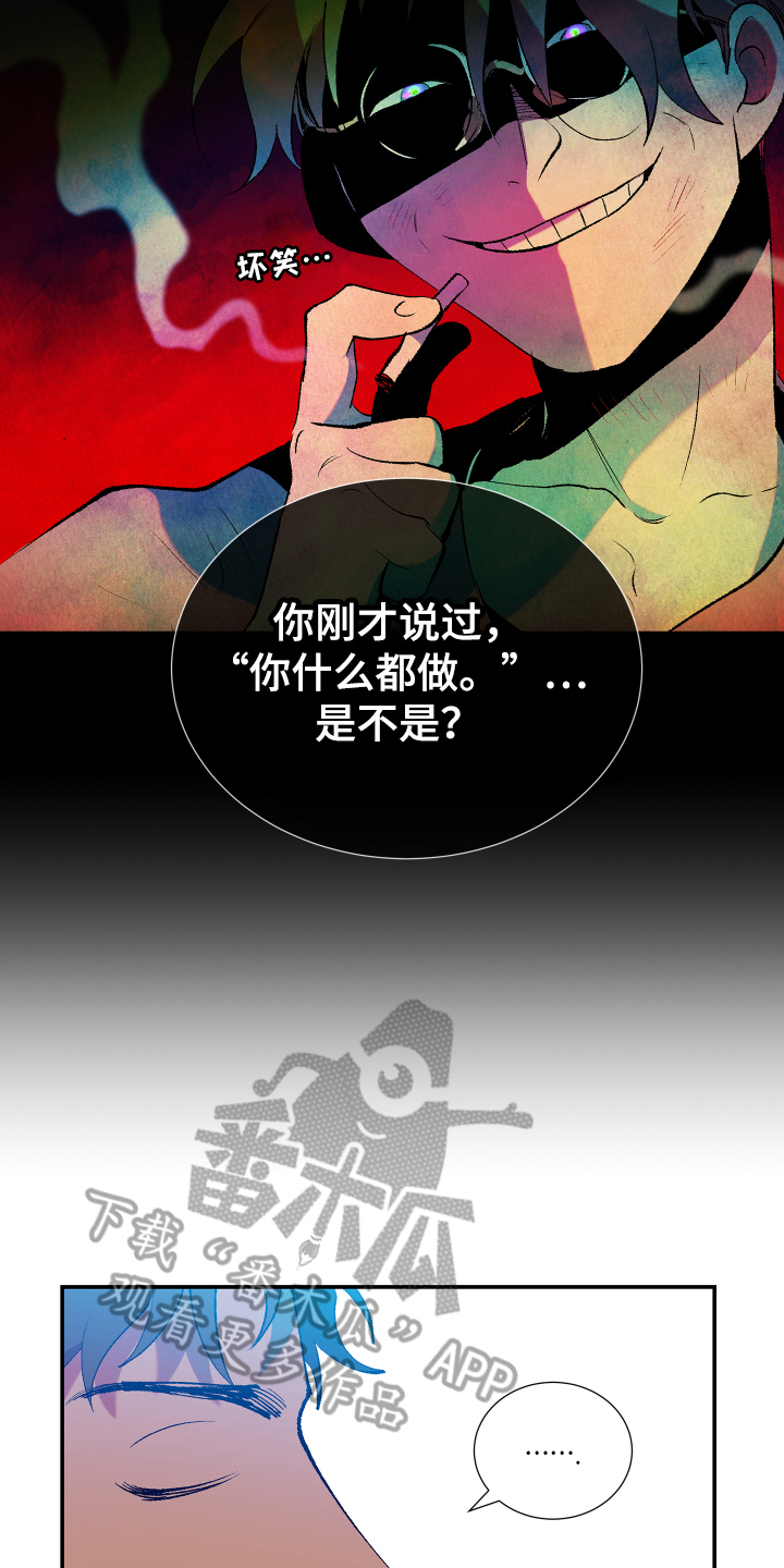 第6章：合约11
