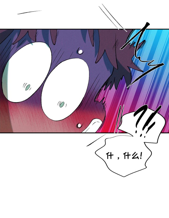 第34章：胡思乱想20