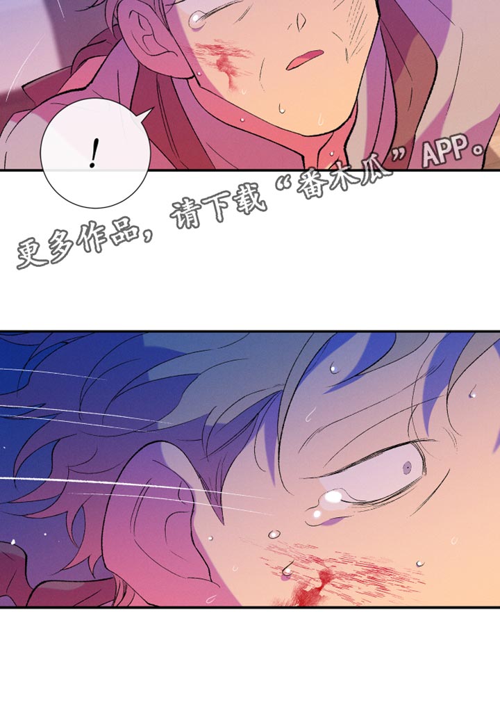 第47章：我已经腻了30