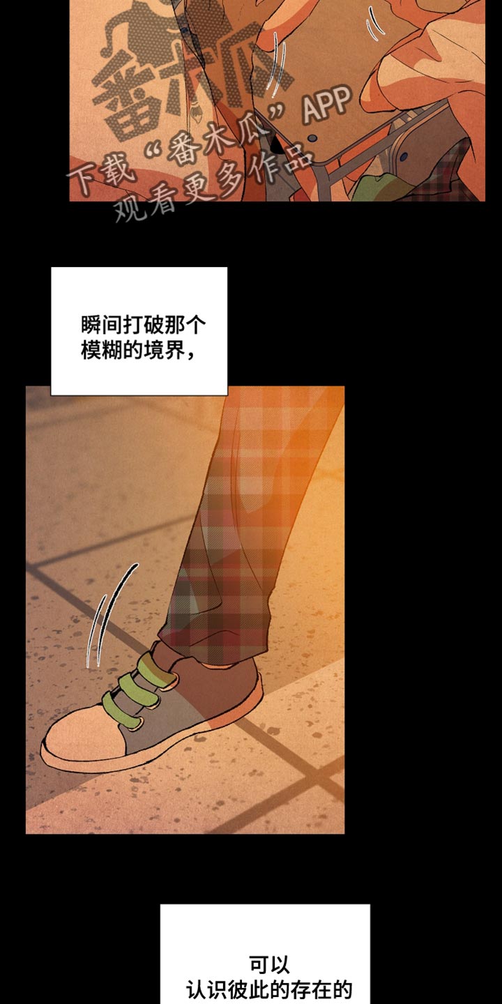 第36章：心上人1