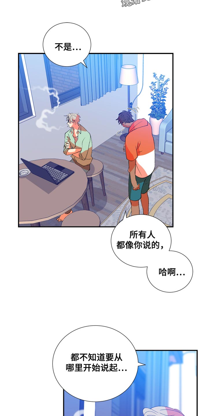 第39章：将来绝对不会有10