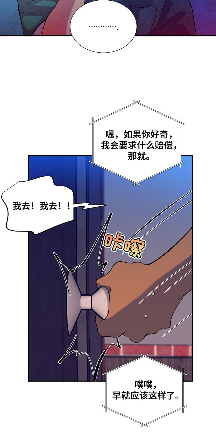 第18章：注明了15