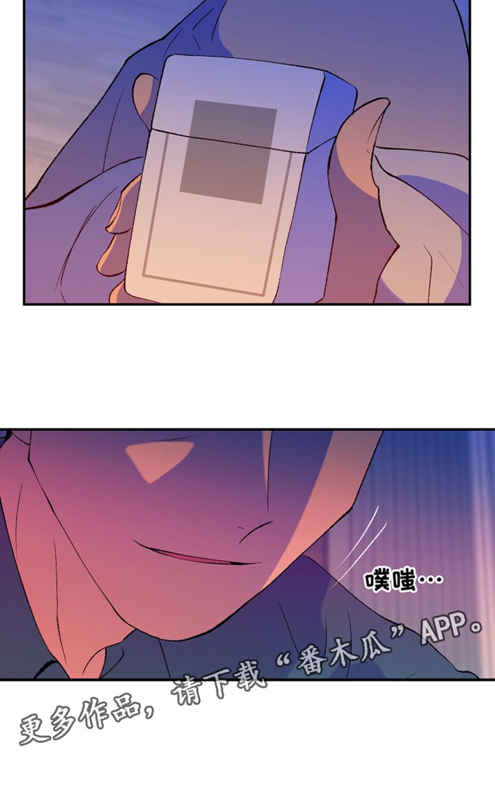 第46章：游戏22