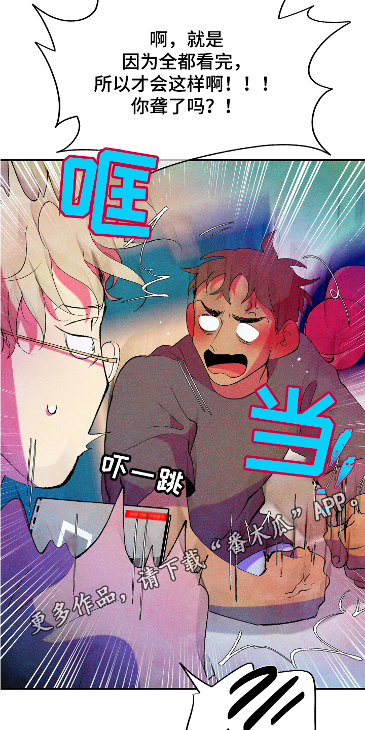 第11章：承认18