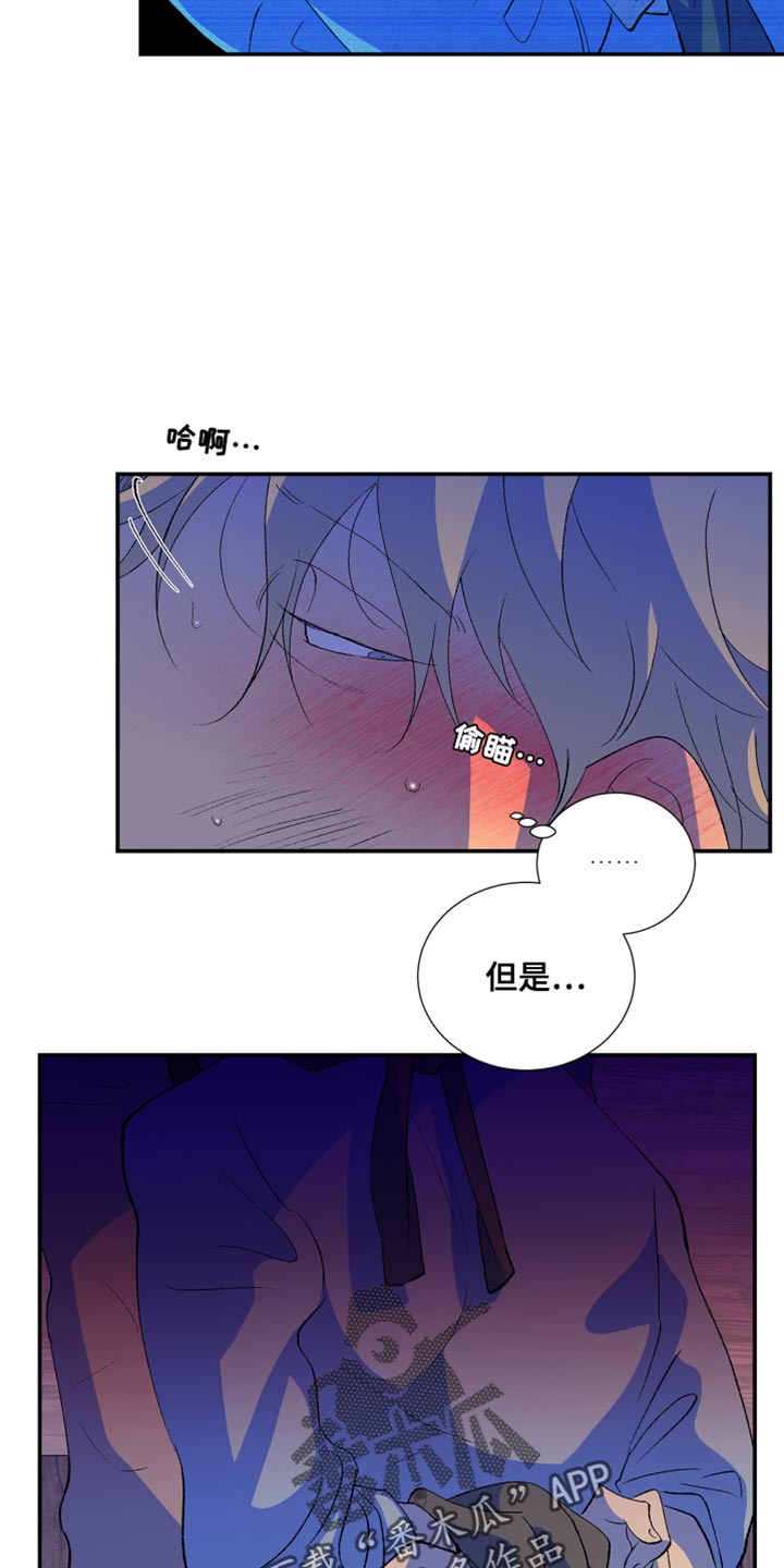 第48章：很一般2