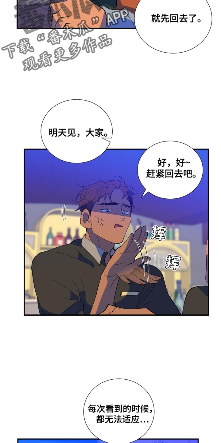 第37章：让我十分开心9