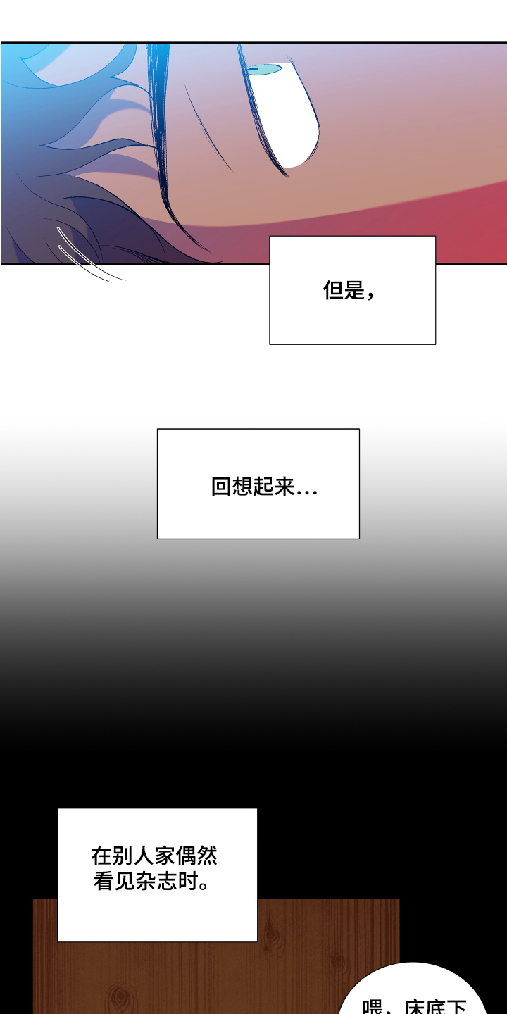 第10章：带书回家17