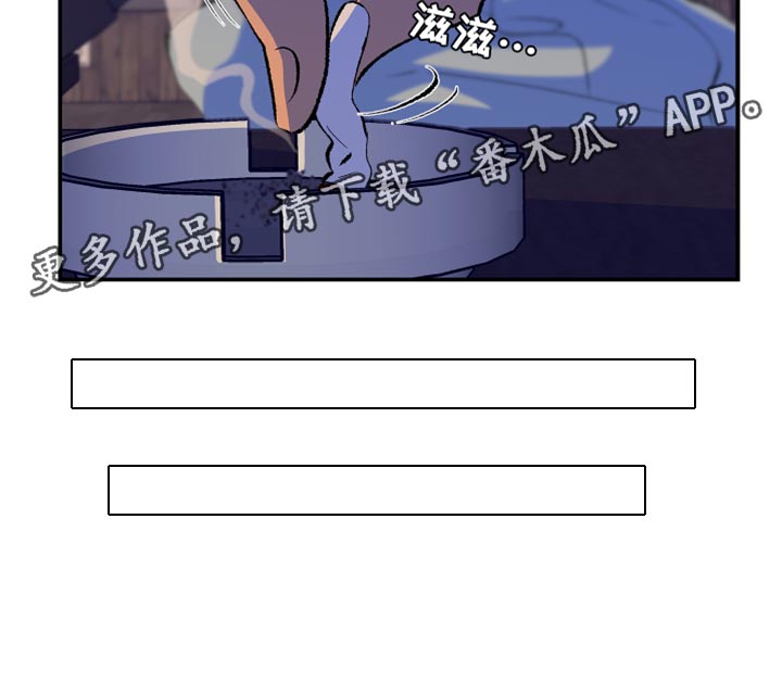 第48章：很一般12