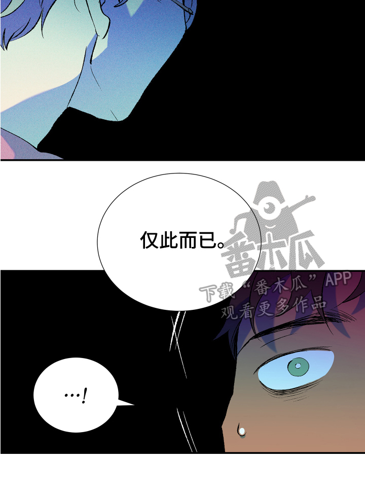 第12章：开心20