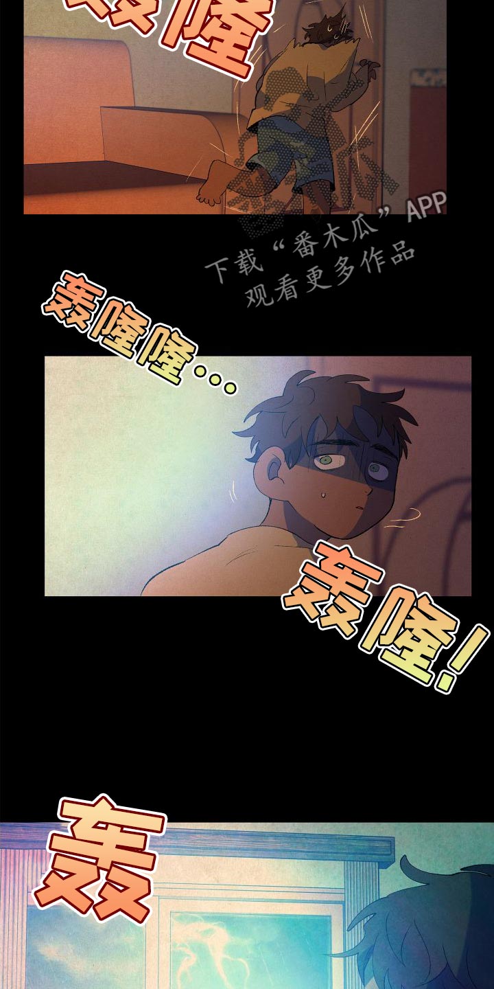 第22章：打雷12