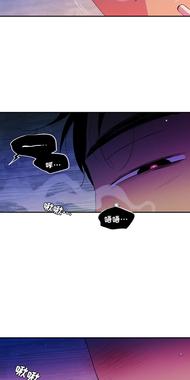 第48章：很一般7