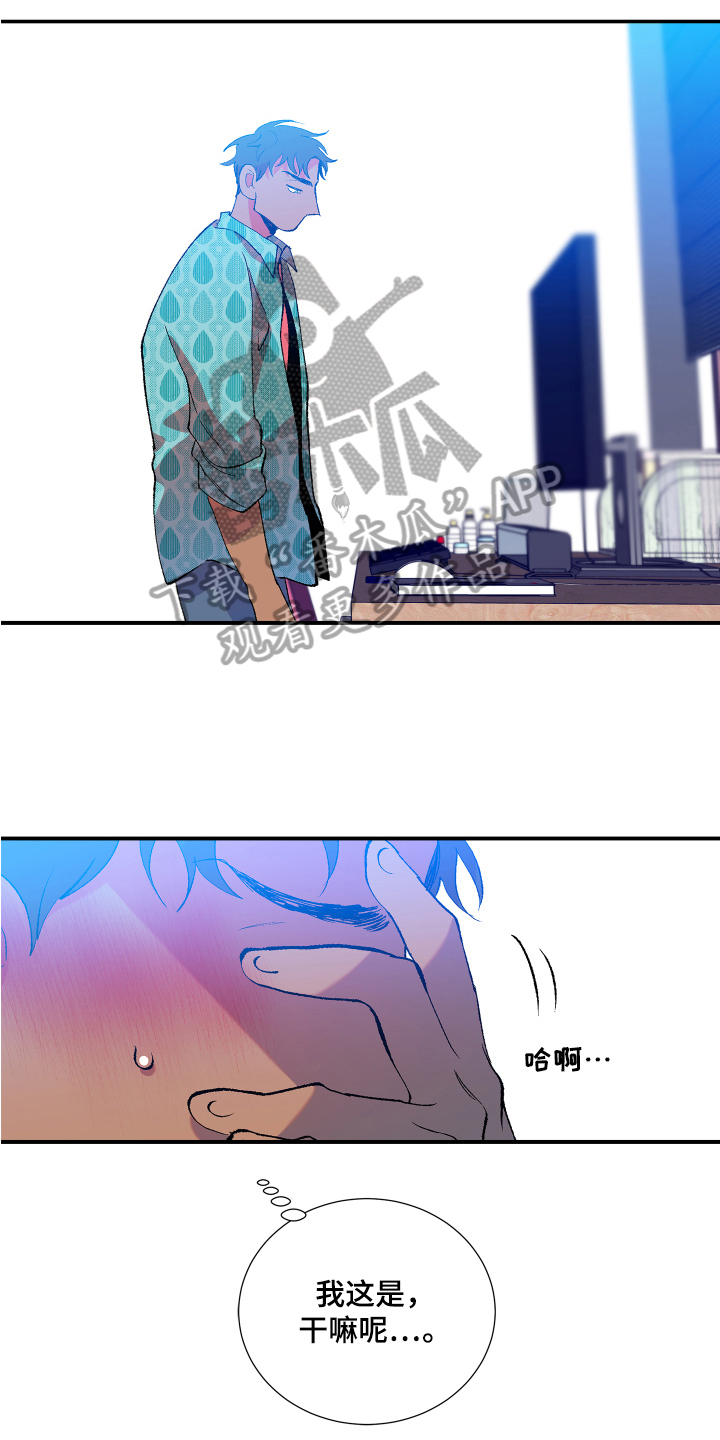 第10章：带书回家13