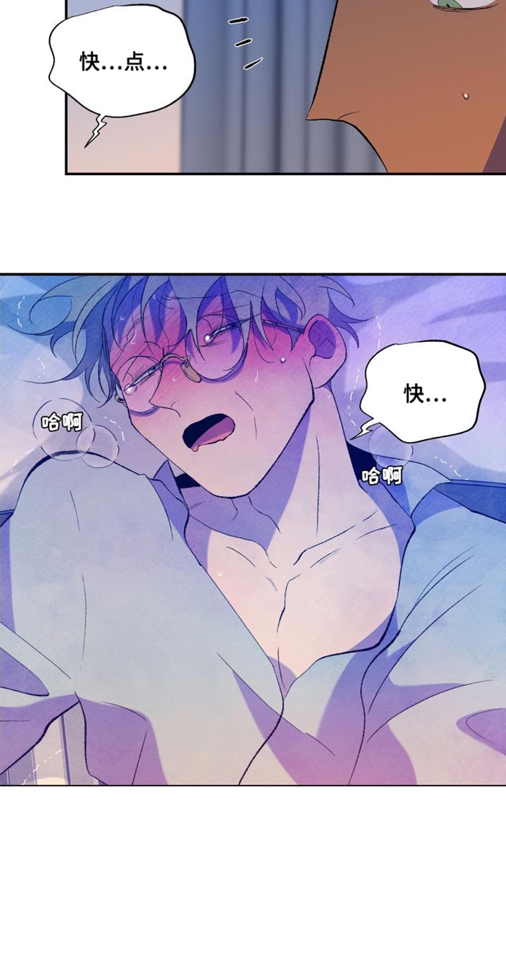 第31章：简单的答案13