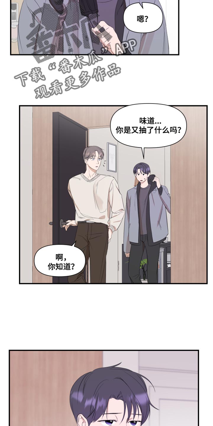 第17章：学习1