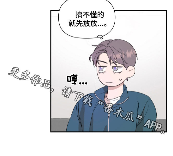 第37章：讨论17