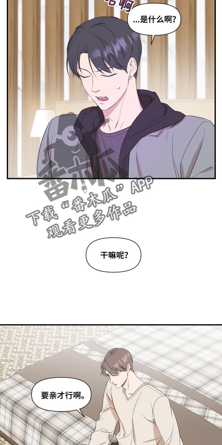 第17章：学习10