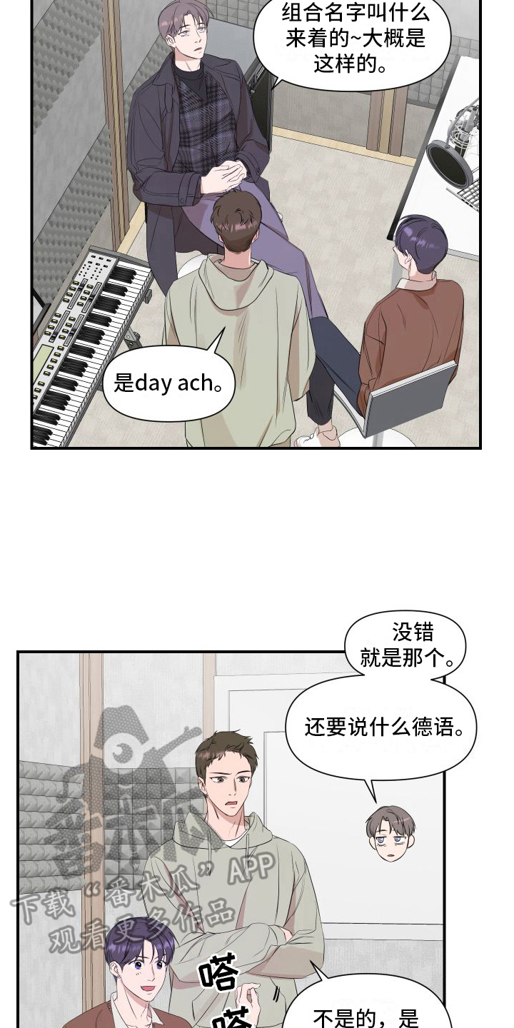 第15章：提示2