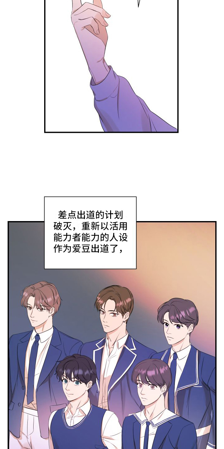 第3章：问题11