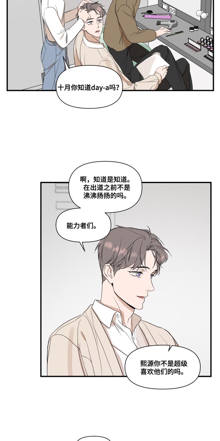 第28章：复杂10