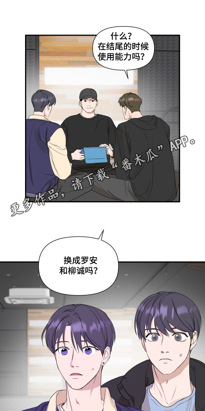 第37章：讨论0