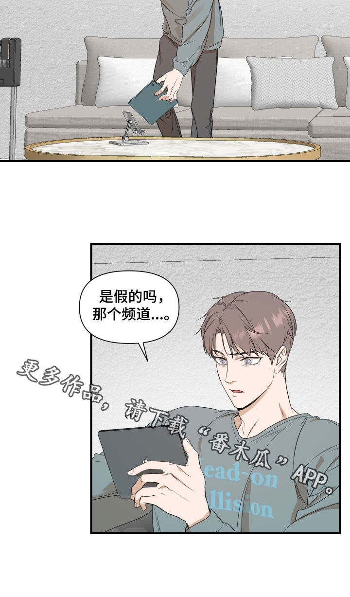 第35章：这样正好16